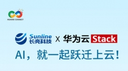 9月19日，HC2024我們云上聚！