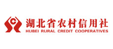 湖北省農村信用社