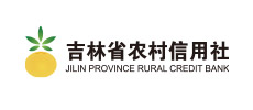 吉林省農村信用社