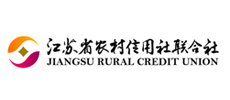 江蘇省農村信用社聯合社